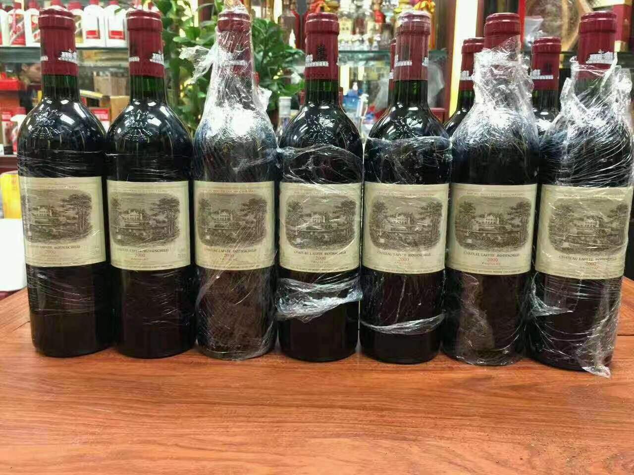 海拉尔洋酒回收