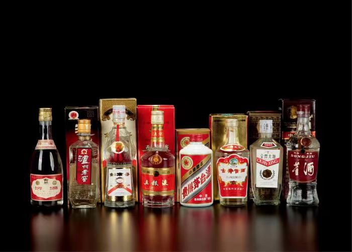 海拉尔茅台酒回收