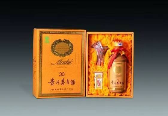 海拉尔年份酒回收